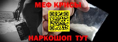 амф Кимры