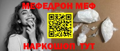 амф Кимры