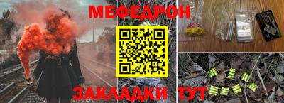 амфетамин Кинель