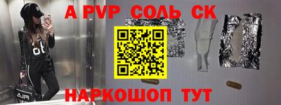 амф Кимры