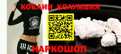 сатива Кингисепп