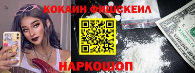 амфетамин Кинель