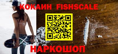 амф Кимры