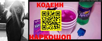 сатива Кингисепп