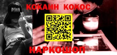 амф Кимры