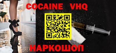 амф Кимры