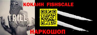 сатива Кингисепп