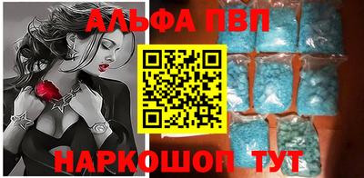 амф Кимры