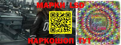 сатива Кингисепп