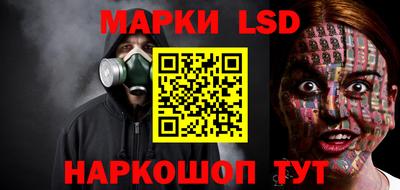 амф Кимры