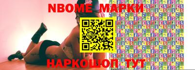 амфетамин Кинель