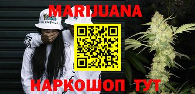 амфетамин Кинель