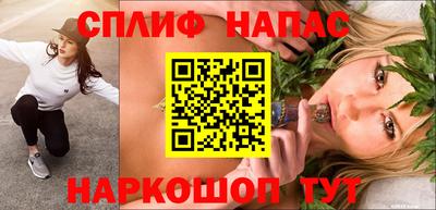амф Кимры