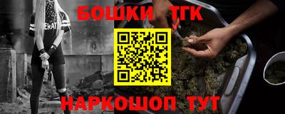 амфетамин Кинель