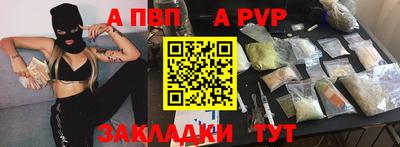 амф Кимры