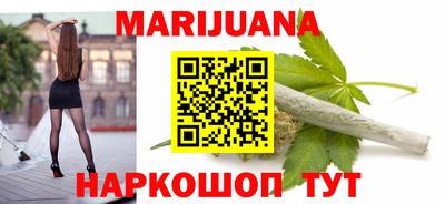 амфетамин Кинель