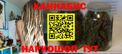 амфетамин Кинель