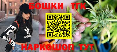 амфетамин Кинель
