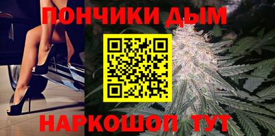 амф Кимры