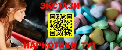 амфетамин Кинель