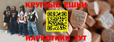 амф Кимры