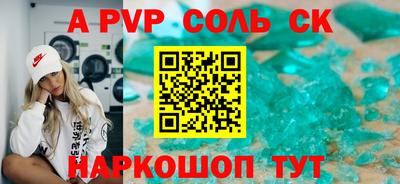 амф Кимры