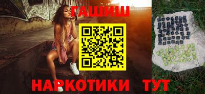 сатива Кингисепп