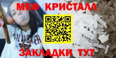 амф Кимры