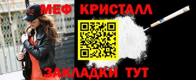 сатива Кингисепп